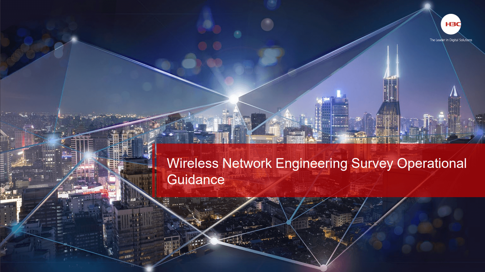 Wireless Network Engineering Survey Operational Guidance.jpg